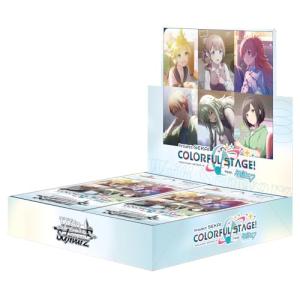 ブシロード ヴァイスシュヴァルツ ブースターパック プロジェクト