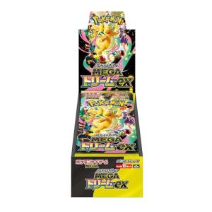 シュリンク付未開封BOX】【注意事項必読】【新品】 ポケモンカード