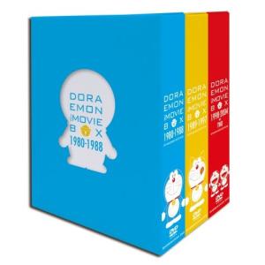 DORAEMON THE MOVIE BOX 1980-2004+TWO (スタンダード版) ドラえもん