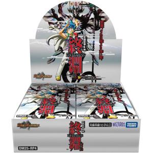 デュエル・マスターズ (予約商品/発売日前日出荷)デュエルマスターズ