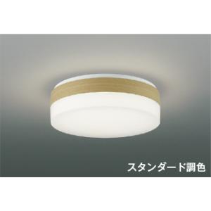 KOIZUMI（コイズミ） AH56005 調光調色 シーリングライト 〜6畳 LED一