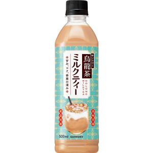 明治（meiji） 乳児用ほほえみ らくらくミルク 200ml 缶 1ケース