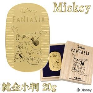 Disney（ディズニー） ファンタジア 純プラチナ 小判 10g 85周年記念