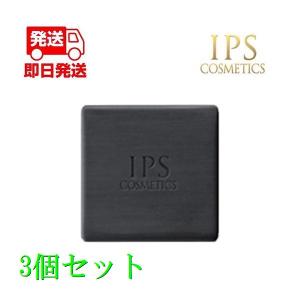 IPS COSMETICS（IPSコスメティックス） IPS コスメティックス P.P.7