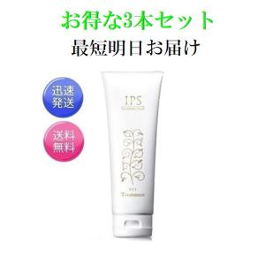 IPS COSMETICS（IPSコスメティックス） P.P.4/P.P.5 セット シャンプー