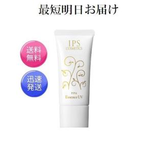 IPS COSMETICS（IPSコスメティックス） IPS コスメティックス P.P.7