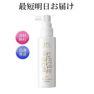 IPS COSMETICS（IPSコスメティックス） P.P.4/P.P.5 セット シャンプー