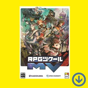 RPGツクールVX Ace [PC/STEAM版] Windows対応・日本語版 / RPG Maker