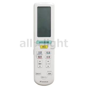 三菱電機（MITSUBISHI ELECTRIC） 【即日対応します！】PAR-44MA