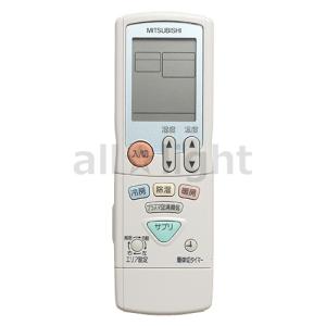 三菱電機（MITSUBISHI ELECTRIC） VS144｜リモコン(純正・新品)｜三菱