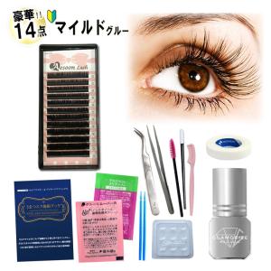 50％OFF 完売終了 】 プラチナセーブルラッシュ mixケース16列 高級