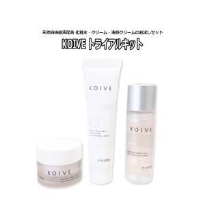 保湿クリーム KOIVE コイヴ モイスチャライジングクリーム 50g 天然