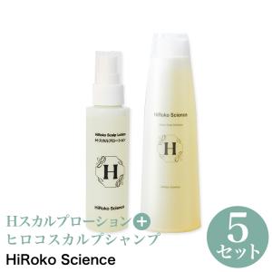 ヒロコサイエンス ステムプレミアムクリーム HiRokoScience 60g 1個