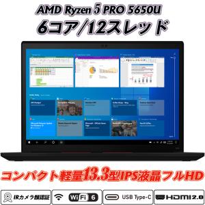 ノートパソコン Lenovo IdeaPad L340-15API Ryzen 3 3200U 2.6GHz/8GB