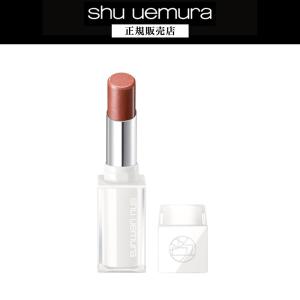 shu uemura（シュウ ウエムラ） 【517円OFF / 正規販売店