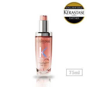 ユイルスブリム ケラスターゼ HU ティーインペリアルN 100ml 3本セット