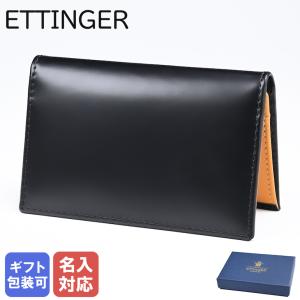 ETTINGER（エッティンガー） カードケース 名刺入れ メンズ ロイヤル