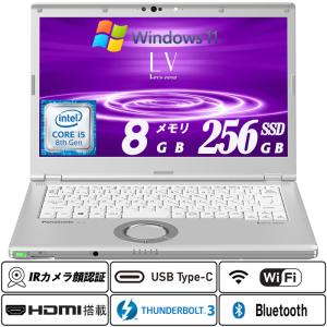 Let's note PANASONIC Let'sNote CF-SV9RDLVS 第10世代 Core i5 10310U