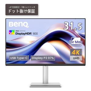Dell Technologies P3225QE 液晶ディスプレイ 31.5型/ 3840×2160/ HDMI