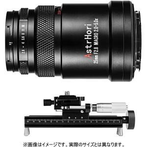 TTArtisan 25mm f/2C X (B) ブラック 単焦点レンズ(富士フイルムX
