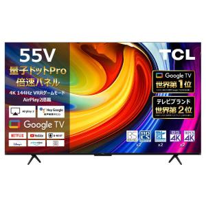 TCL TCLジャパンエレクトロニクス 55P655 55V型 Bluetooth対応 4K対応