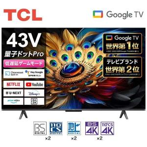 ☆TCL / 43BP61 43型4K対応スマート液晶テレビ android TV (地上