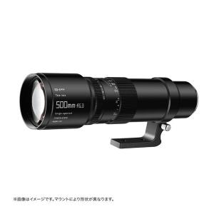 TTArtisan EF500mm f/6.3 Telephoto 超望遠単焦点レンズ (キヤノンEF