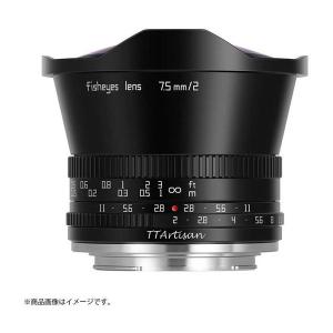 LAOWA（ラオワ） LAOWA 7.5mm F2 マイクロフォーサーズ [LAO0022