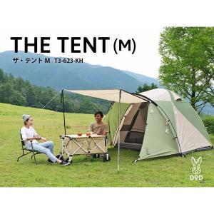 ワンタッチテント テント DOD カンガルーテント（M） T3-617-TN