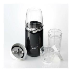 Iwatani（イワタニ） 岩谷 クラシックミルサーセット ミルミキサー