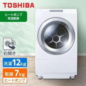 TOSHIBA（東芝） 洗濯機 ドラム式 12kg ドラム式洗濯乾燥機 ZABOON TW