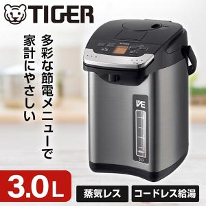 タイガー（TIGER） とく子さん 電気ケトル・ポット 容量：3.0L PIG