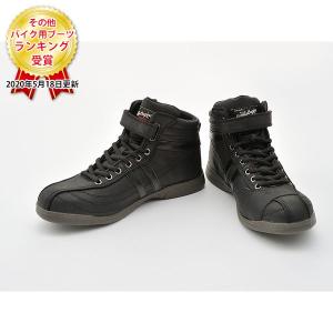 HenlyBegins（ヘンリービギンズ） 爆買クーポン配布 デイトナ DAYTONA