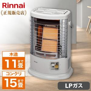 リンナイ（Rinnai） ガス赤外線ストーブ R-813PMS3 都市ガス12A・13A