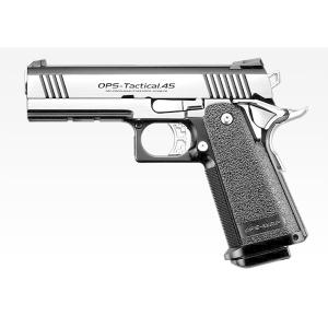 TOKYO MARUI（東京マルイ） ハイキャパ 5.1 シルバー No.32 ガスブロー