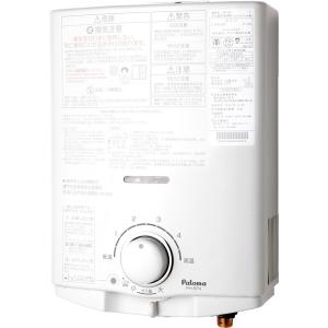 リンナイ（Rinnai） ガス瞬間湯沸かし器 5号 都市ガス用 RUS-V571(WH