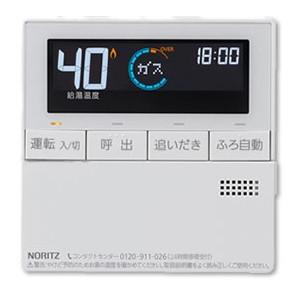 ノーリツ（NORITZ） NORITZ RC-J101ME ガス給湯器用台所リモコン