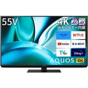 AQUOS 4K SHARP シャープ 55V型 4K液晶テレビ アクオス 4T-C55EN1