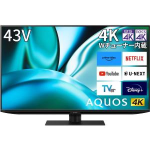 AQUOS 4K SHARP 4T-C43FN2 43型4K液晶テレビ AQUOS 4TC43FN2 沖縄