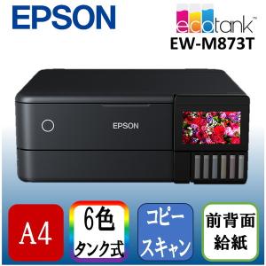 エプソン（EPSON） EPSON EW-M873T ブラック A4カラーインクジェット
