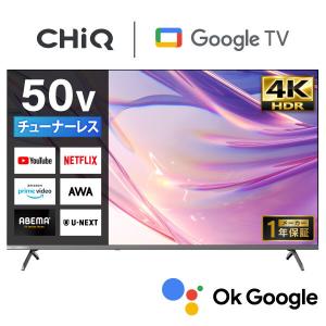 FPD チューナーレステレビ 43V型 4K Google TV ネット動画対応