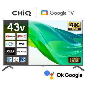 FUNAI（フナイ） 液晶テレビ・有機ELテレビ FL-43UF370 [43インチ