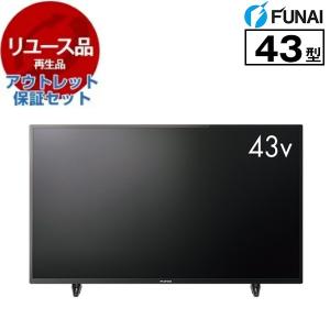 VIERA パナソニック Panasonic TH-49FX600 49型 地上・BS・110度CS