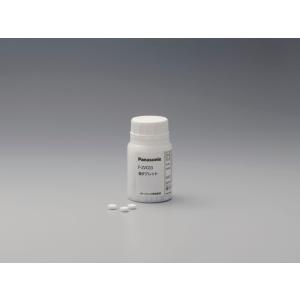 Panasonic（パナソニック） F-ZXTP90 加湿空気清浄機 空気清浄機 集