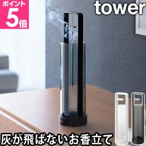 Kuumba（クンバ） KUUMBA INTERNATIONAL バーナー レギュラーサイズ