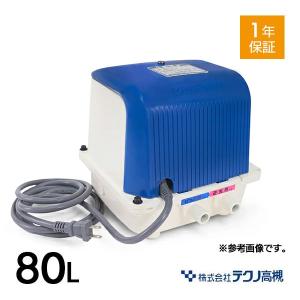 テクノ高槻（Techno Takatsuki） テクノ高槻ダイヤフラム式補修部品