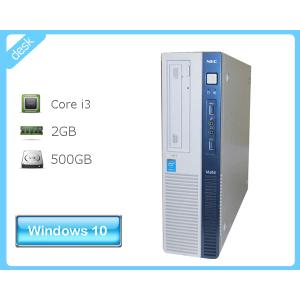 Mate Windows10 Pro 64bit NEC MKM34B-1 (PC-MKM34BZG1) 第7世代 Core