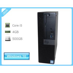 デスクトップ hp EliteOne 800 G4 AiO Core i5-8500 3GHz 8GB 256GB