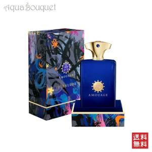 アムアージュ クリムゾン ロックス オードパルファム 100ml AMOUAGE
