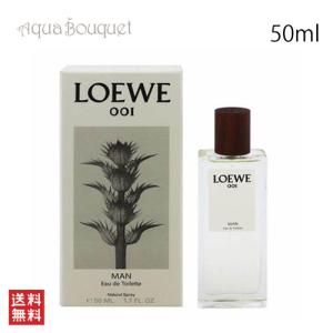 LOEWE（ロエベ） loewe 001 マン EDP 100ml オードパルファム メンズ